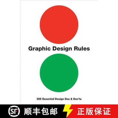 【3-4周达】Graphic Design Rules: 365 Essential Design Dos and Don'ts [9780711233461]