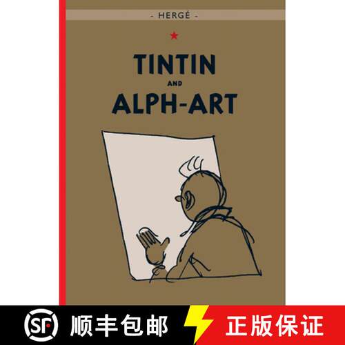 【3-4周达】精装 Tintin and Alph-Art [9781405214483]