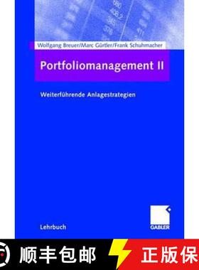 【3-4周达】Portfoliomanagement II : Weiterführende Anlagestrategien [9783409143288]