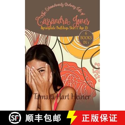 【3-4周达】Springdale Bulldogs Year 1: Age 15 [9781947307551]