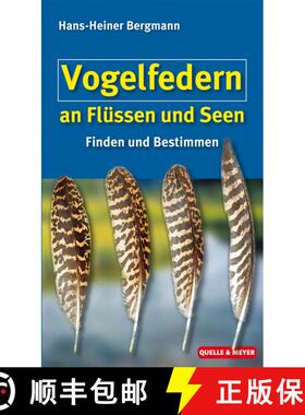 预订 Vogelfedern an Flüssen und Seen [9783494015019]