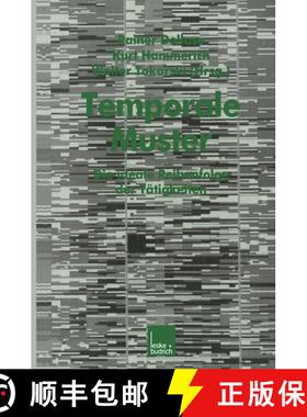 【3-4周达】Temporale Muster: Die ideale Reihenfolge der Tätigkeiten [9783810019806]