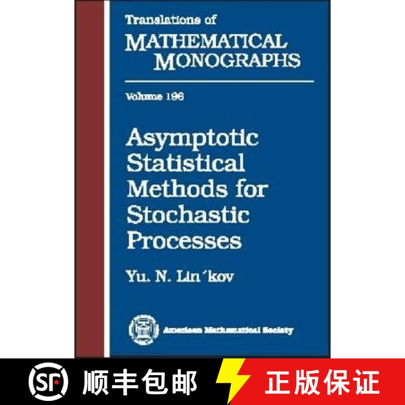 【3-4周达】Asymptotic Statistical Methods for Stochastic Processes [9780821811832]