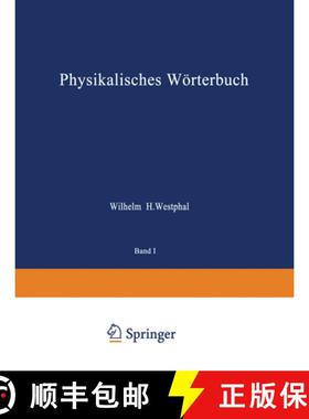 【3-4周达】Physikalisches Wörterbuch: Zwei Teile in Einem Band [9783662127070]