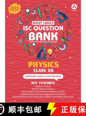 【3-4周达】Most Likely Question Bank - Physics: ISC Class 12 for 2022 Examination [9789391184346]
