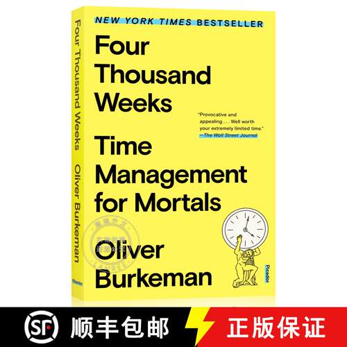 现货 四千周 简装 Four Thousand Weeks: Time Management for Mortals [9781250849359]