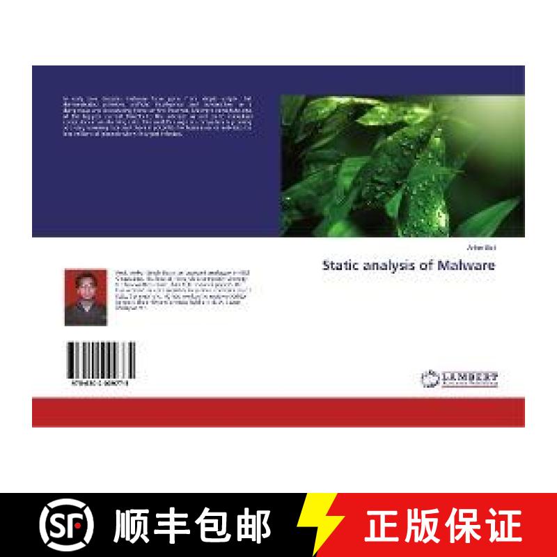 预订 Static analysis of Malware [9786202009775]