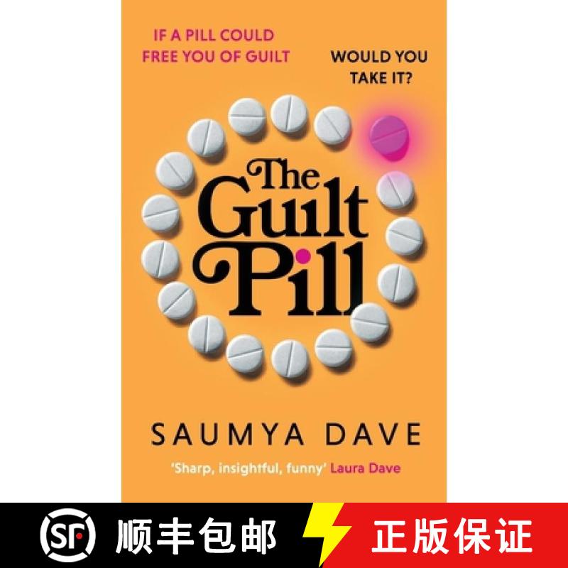 【3-4周达】Guilt Pill: A powerful, unputdownable, twisty read about parenthood and female ambition - ... [9781835981665] - 实物图