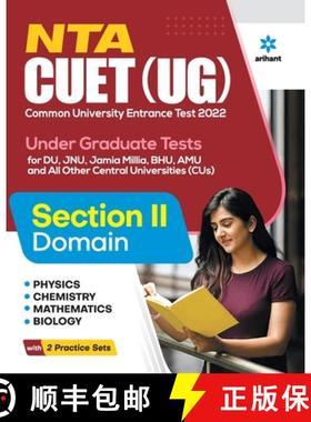 【3-4周达】NTA CUET UG 2022 Section 2 Physics, Chemistry, Mathematics and Biology [9789326195676]
