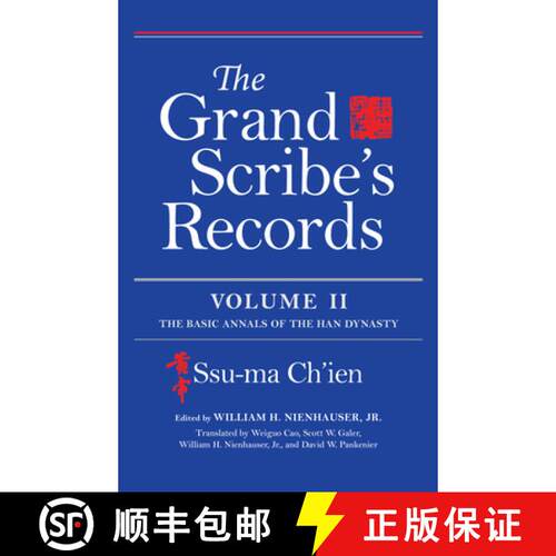 【3-4周达】精装 The Grand Scribe's Records, Volume II: The Basic Annals of the Han Dynasty [9780253039095]