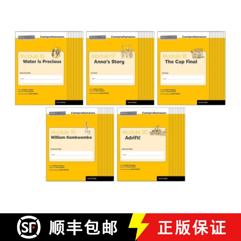 【3-4周达】Read Write Inc. Comprehension: Modules 16-20 Class Pack of 50 (10 of each title) [9781382043151]