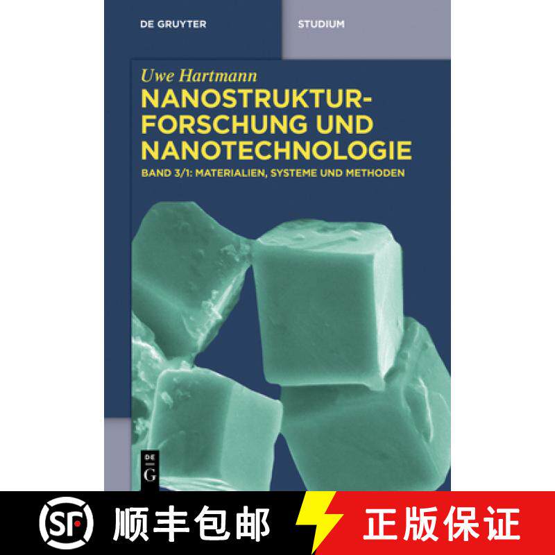 预订 Materialien, Systeme Und Methoden, 1 [9783110352160]