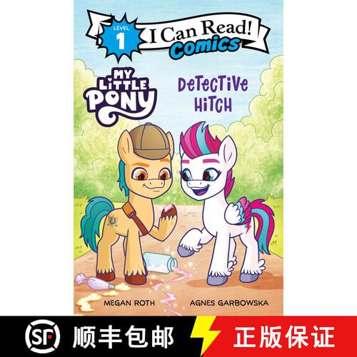 My Little Pony: Detective Hitch [9780063060715]