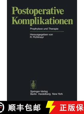 【3-4周达】Postoperative Komplikationen : Prophylaxe und Therapie [9783642663499]