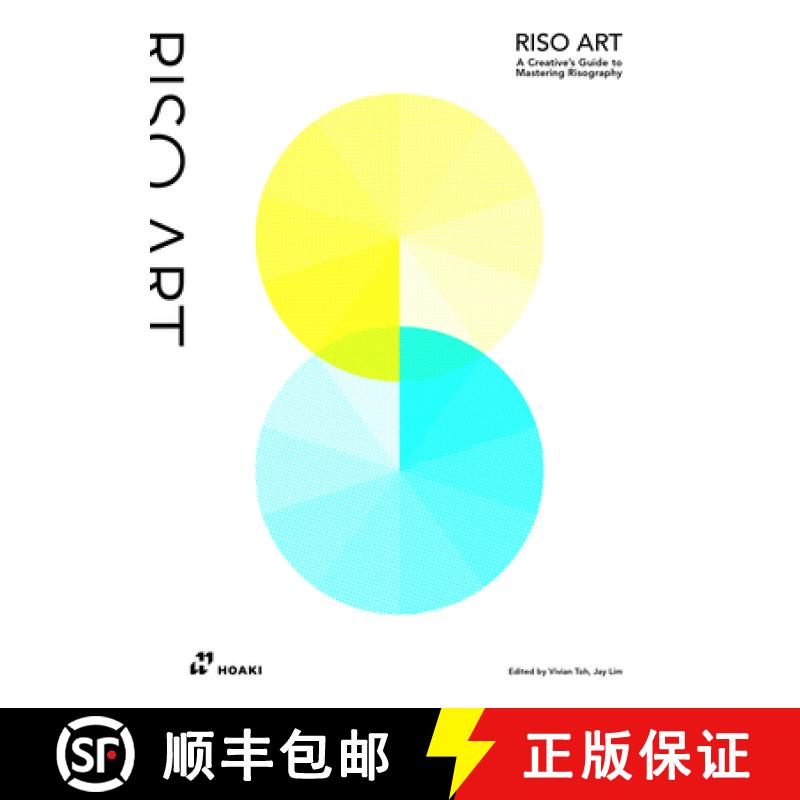 【3-4周达】Riso Art: The Creative's Guide to Becoming a Risography Master [9788419220264]