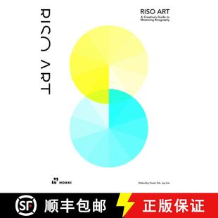 Art Riso Risography 9788419220264 The 4周达 Guide Creative Master Becoming