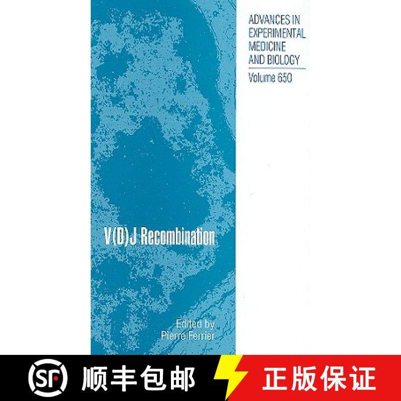 【3-4周达】V(D)J Recombination [9781441902955]