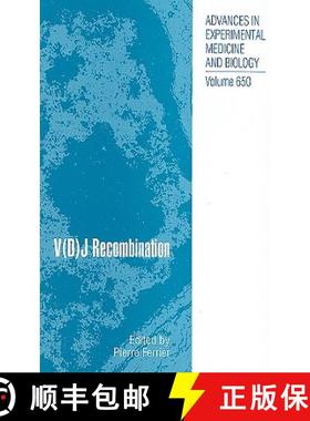 【3-4周达】V(D)J Recombination [9781441902955]