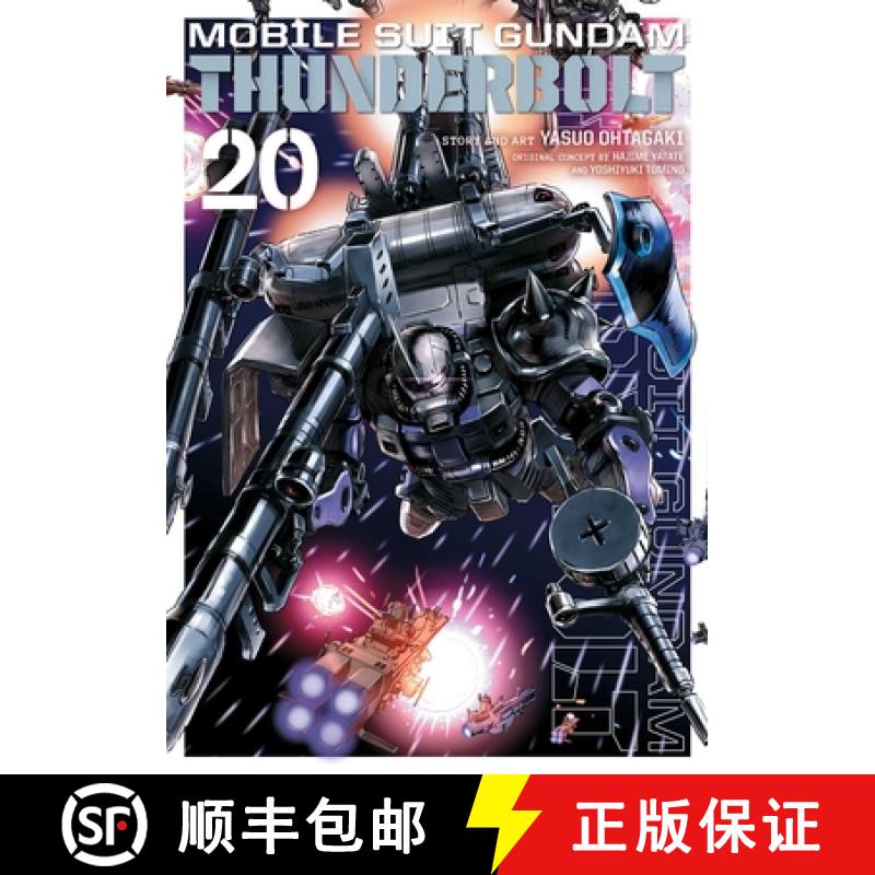 【2-3周达】Mobile Suit Gundam Thunderbolt, Vol. 20 [9781974740444]