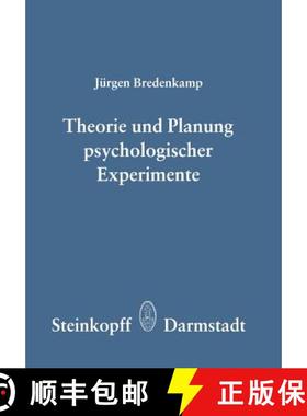 【3-4周达】Theorie Und Planung Psychologischer Experimente [9783798505759]