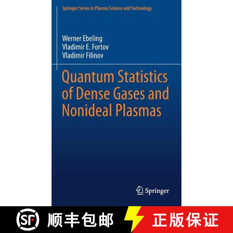【3-4周达】Quantum Statistics of Dense Gases and Nonideal Plasmas [9783319666365]