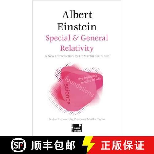 【3-4周达】Special & General Relativity (Concise Edition) [9781804175675]