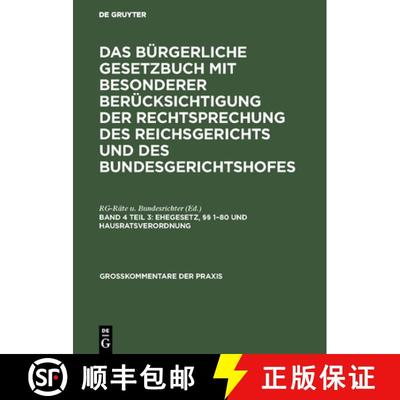 【3-4周达】Ehegesetz, §§ 1-80 und Hausratsverordnung [9783111311357]