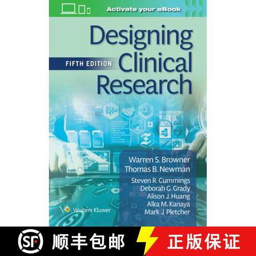 【3-4周达】DESIGNING CLINICAL RESEARCH 5E PB [9781975174408]