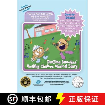 【3-4周达】DanSing Pancakes' Healthy Choices Musical Story [9798988845515]