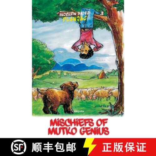 【3-4周达】Mischiefs of Mutko Genius [9789359209432]