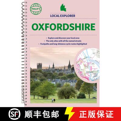 【3-4周达】Philip's Local Explorer Street Atlas Oxfordshire [9781849076326]
