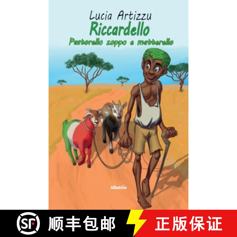 【2-3周达】Riccardello pastorello zoppo e matterello. Ediz. illustrata [9788830657861]