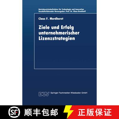 【3-4周达】Ziele und Erfolg unternehmerischer Lizenzstrategien [9783824402243]
