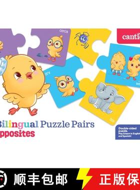 【3-4周达】Canticos Bilingual Puzzle Pairs: Opposites [9781945635762]