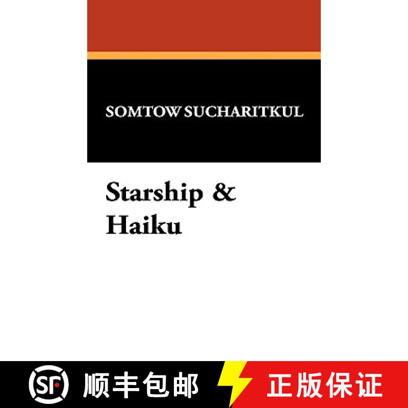 【2-3周达】Starship & Haiku [9781434450531]