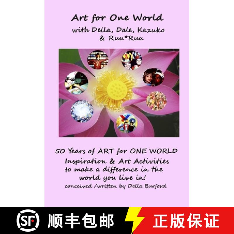 【3-4周达】Art for One World [9781927825075]