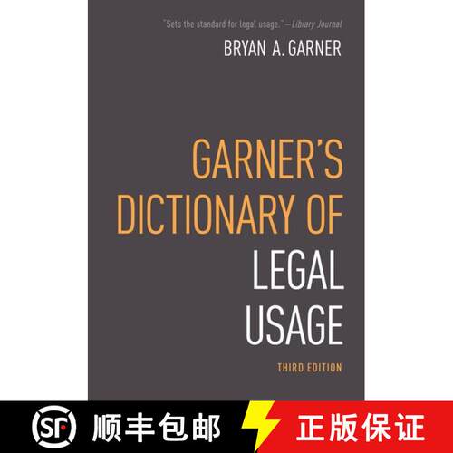 【3-4周达】精装 牛津加纳法律用词词典 Garner's Dictionary of Legal Usage [9780195384208]