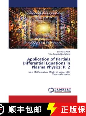 【3-4周达】Application of Partials Differential Equations in Plasma Physics: P. 2 [9783659773662]