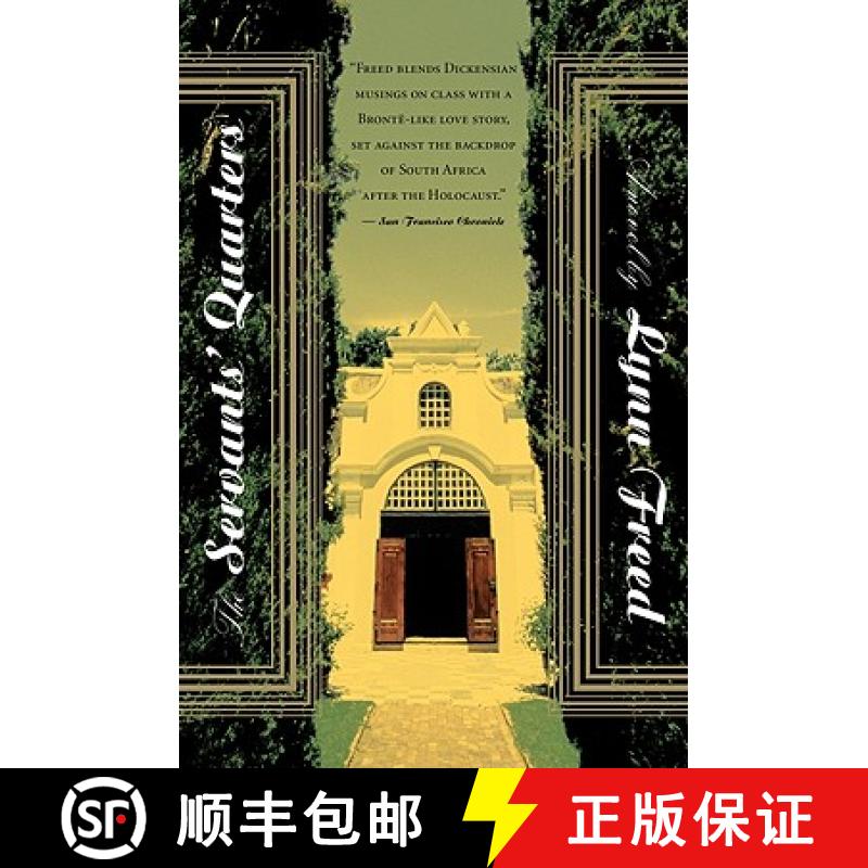 【3-4周达】The Servants' Quarters [9780547336039]