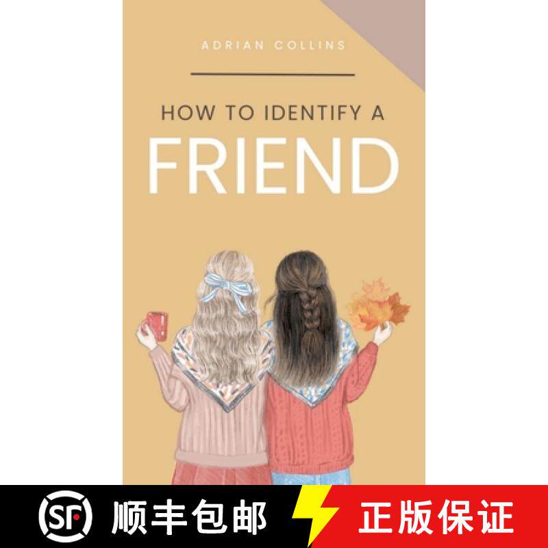 【3-4周达】How to Identify a Friend [9798227260574]
