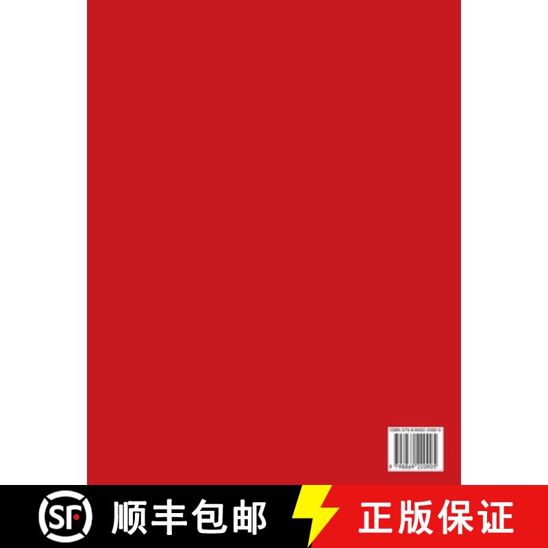 预订 The Resilient Producers Playbook: Pivoting & Prospering in the music Business [9798869220905]