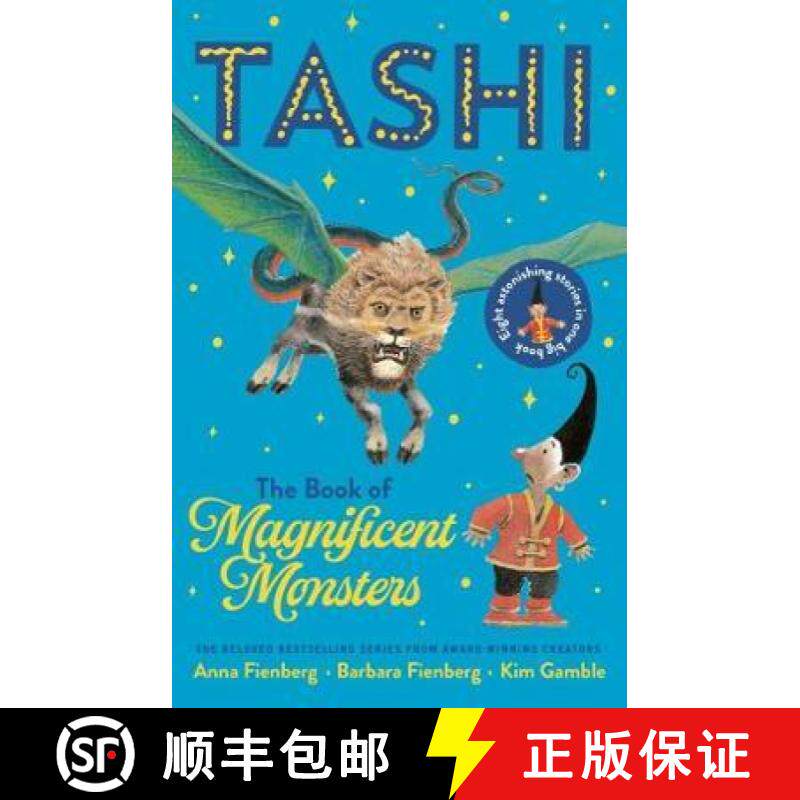 【3-4周达】The Book of Magnificent Monsters: Tashi Collection 2 [9781911631873]