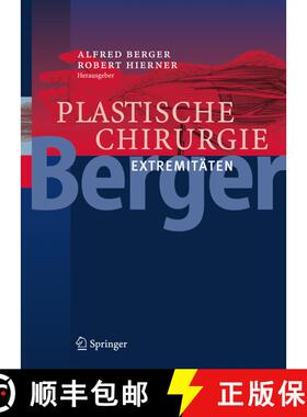 【3-4周达】Plastische Chirurgie [9783540001447]