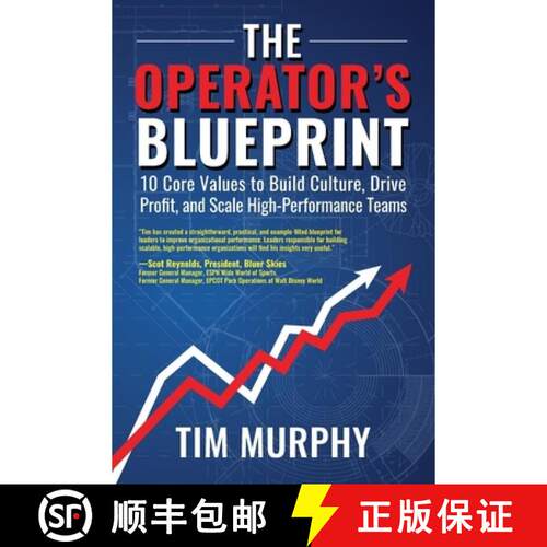 【3-4周达】The Operator's Blueprint: 10 Core Values to Build Culture, Drive Profit, and Scale High-Pe... [9798995834014]