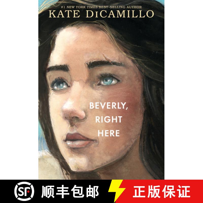 Beverly, Right Here: (A Thoughtful Coming-Of-Age Story about Identity, Independence, and the Power of... [9780763694647]