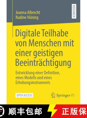 【3-4周达】Digitale Teilhabe von Menschen mit einer geistigen Beeinträchtigung : Entwicklung einer D... [9783658443795]