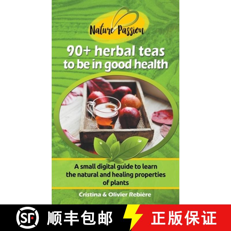 【3-4周达】Herbal Teas to be in Good Health [9798215234723]
