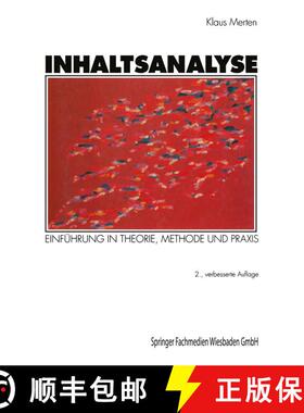 【3-4周达】Inhaltsanalyse : Einführung in Theorie, Methode und Praxis (2. Auflage 1983) (2. Auflage ... [9783531114422]