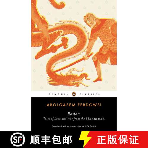 【3-4周达】Rostam: Tales of Love and War from the Shahnameh [9780143105893]