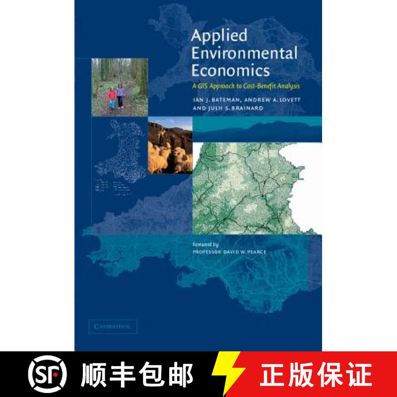 【3-4周达】Applied Environmental Economics: A GIS Approach to Cost-Benefit Analysis [9780521671583]
